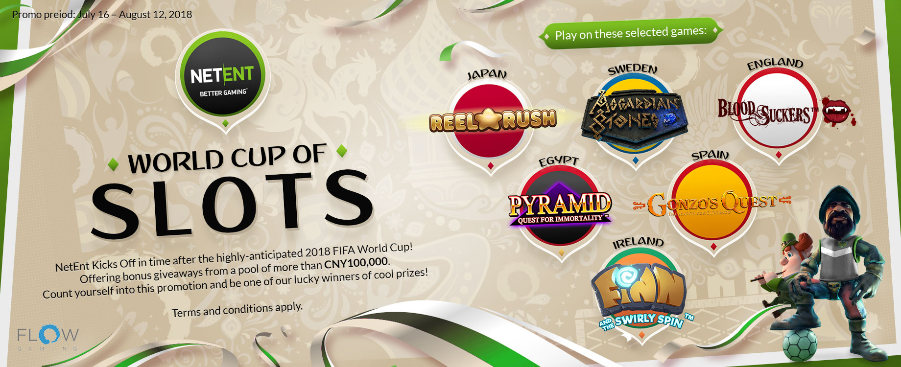 NetEnt World Cup of Slots